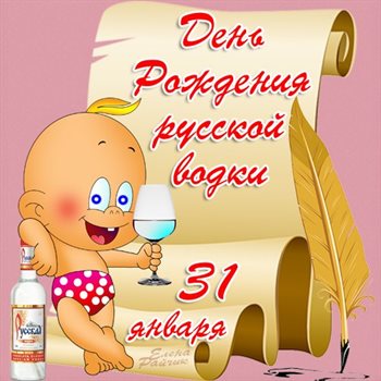 75