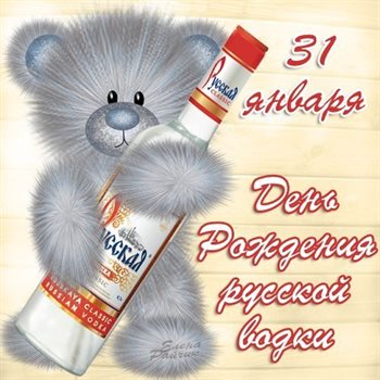 62