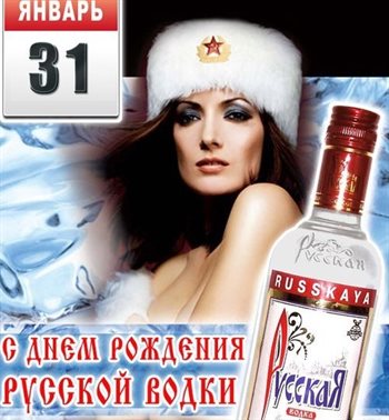 79