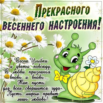 75