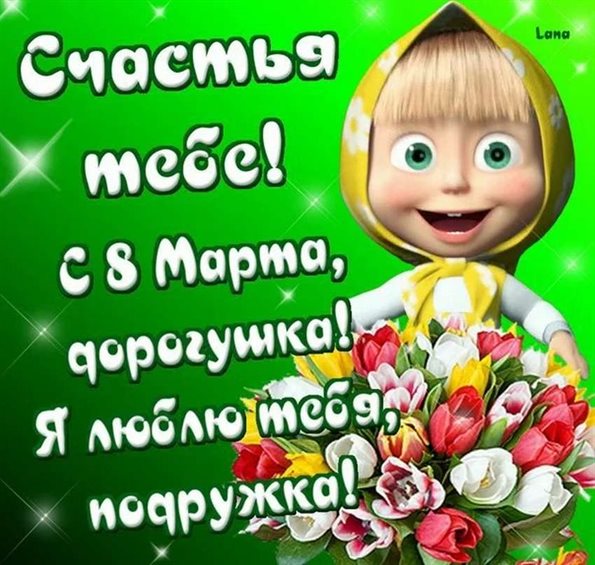 85