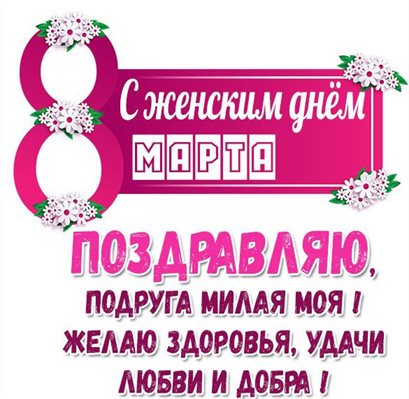 68