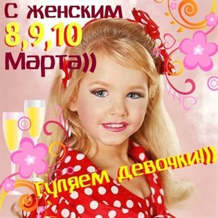 57