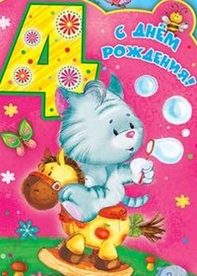 50