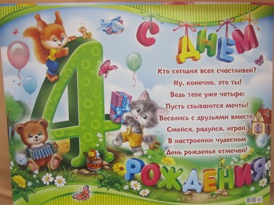 73