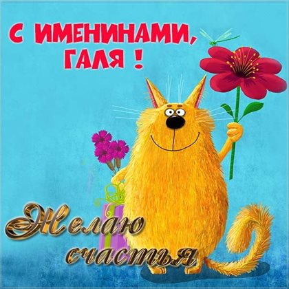 59