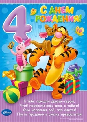 72