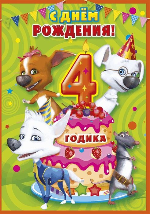 72