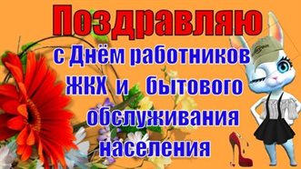 99