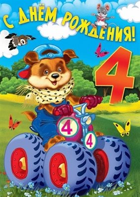 24