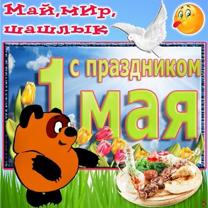65