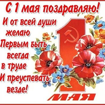 59