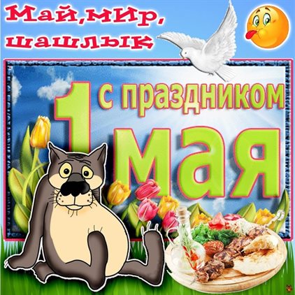 93
