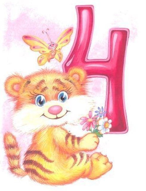 32