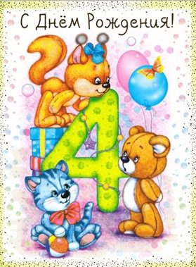 36