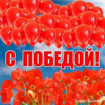 100
