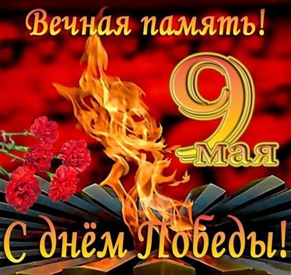 99