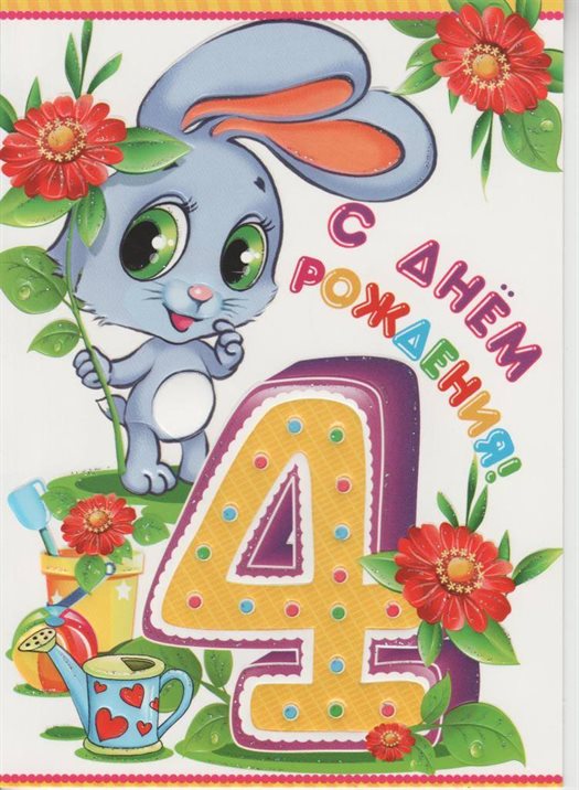83