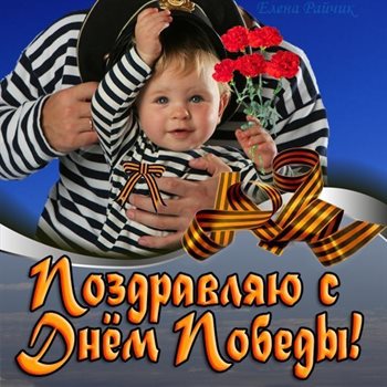 94
