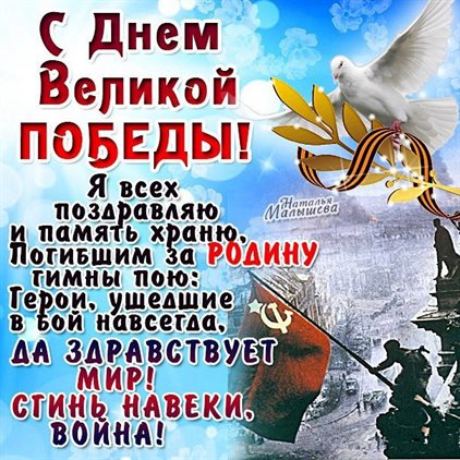 90