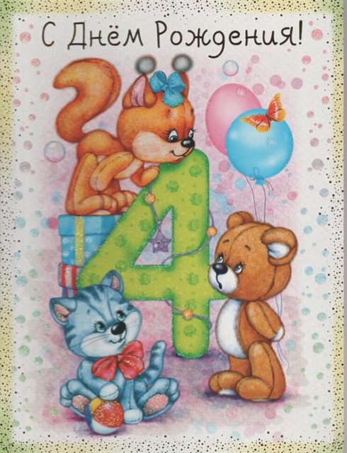 82