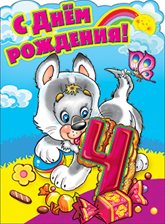 98