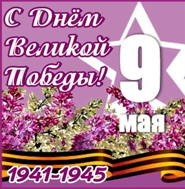 87