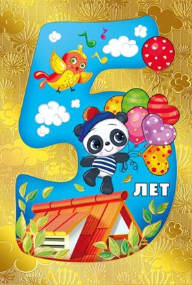 64
