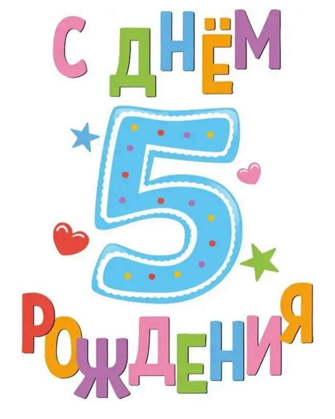 53