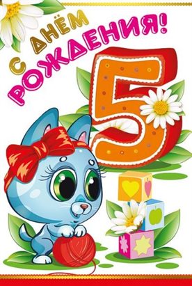 79