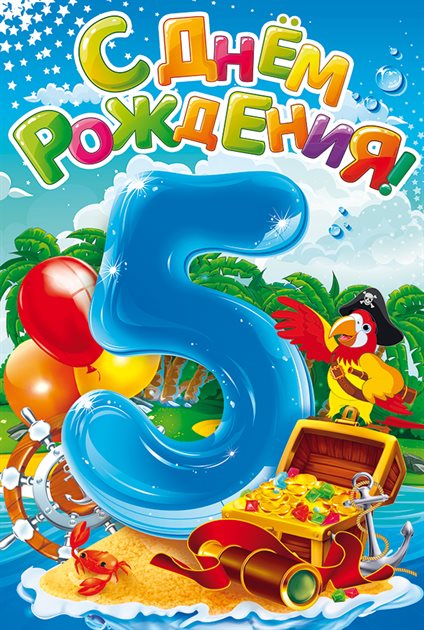46