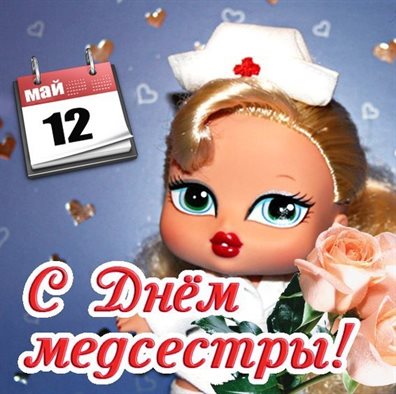 47