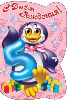 47