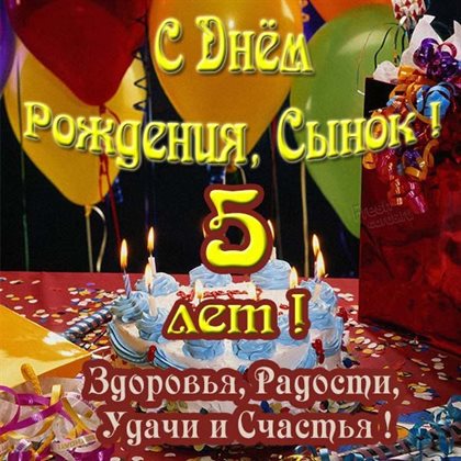 93