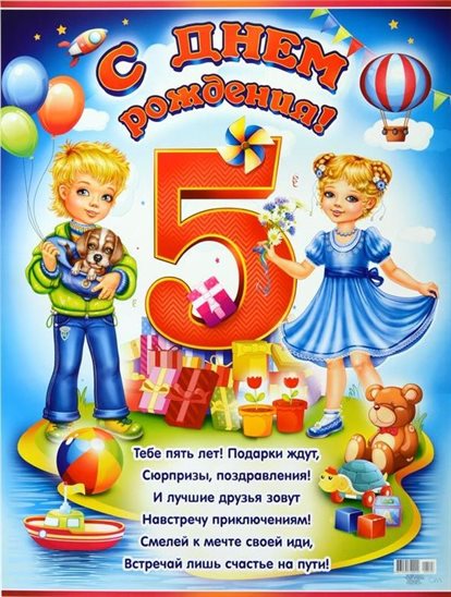 99