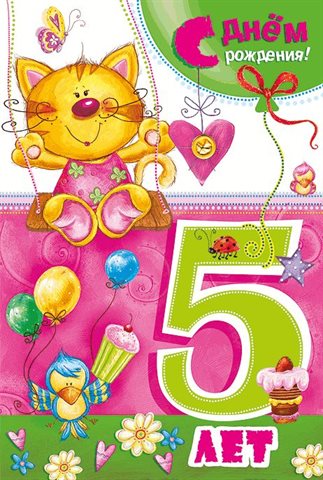 82