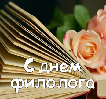 97