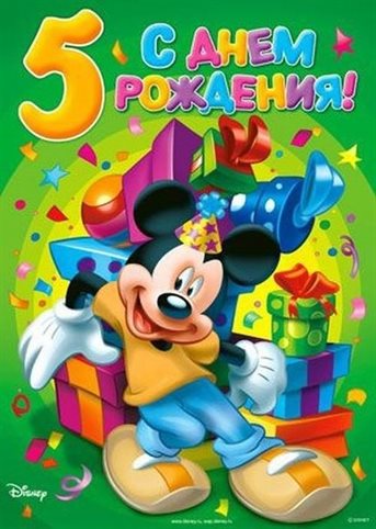 91