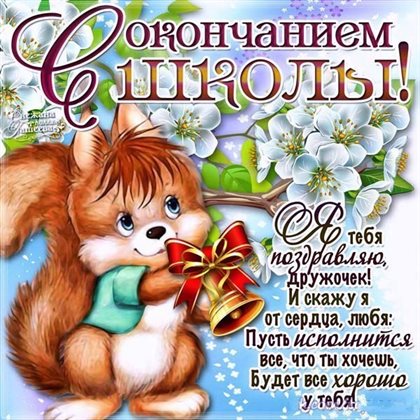 79