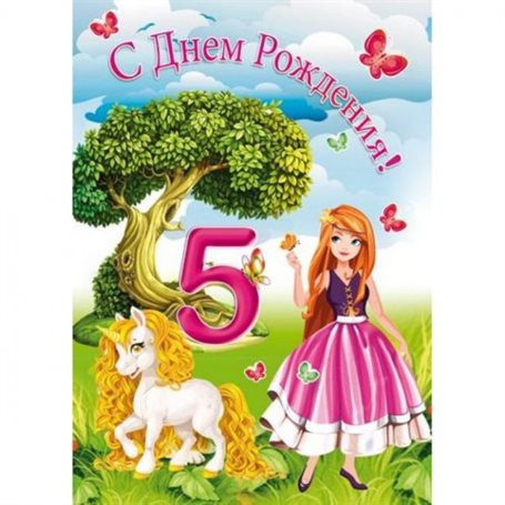 90