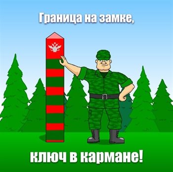 77