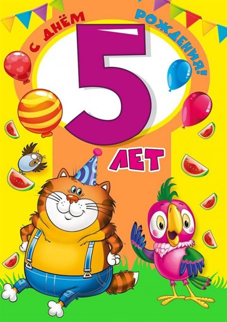 65