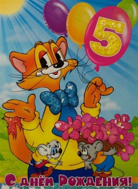 99