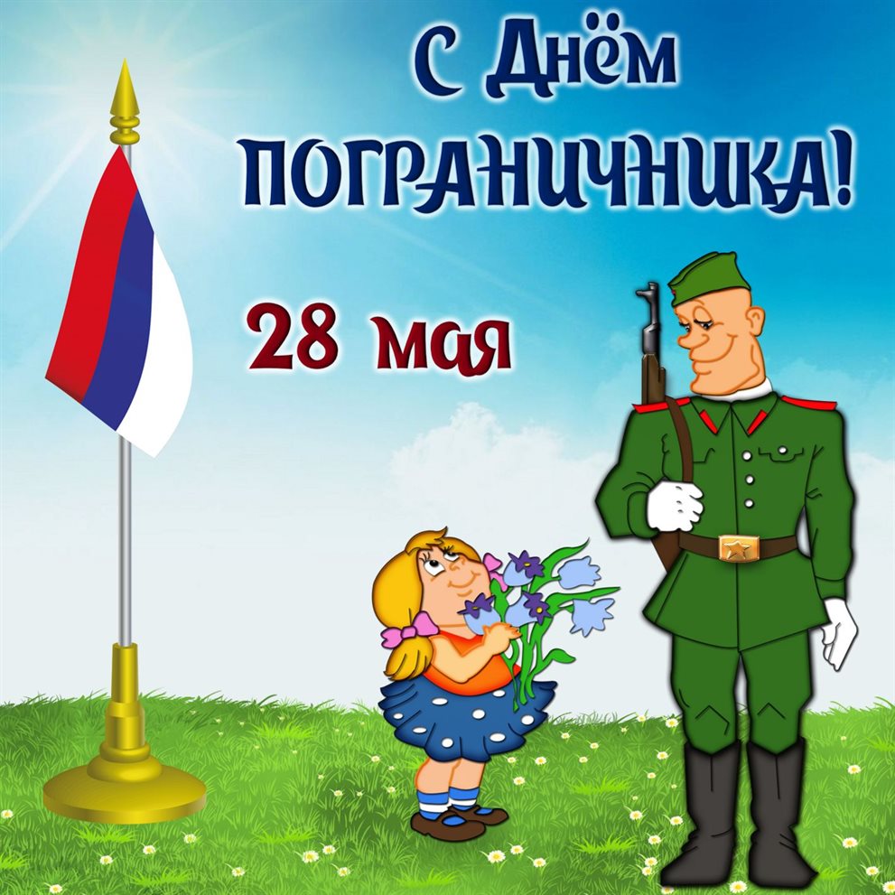 77