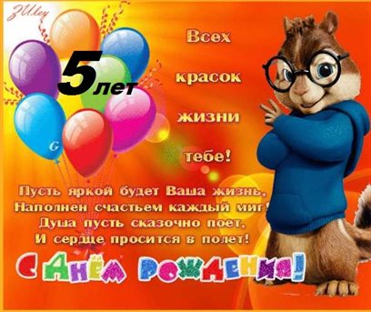 66