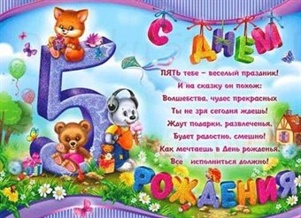 51