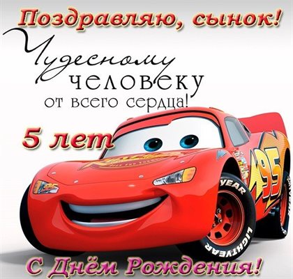 60