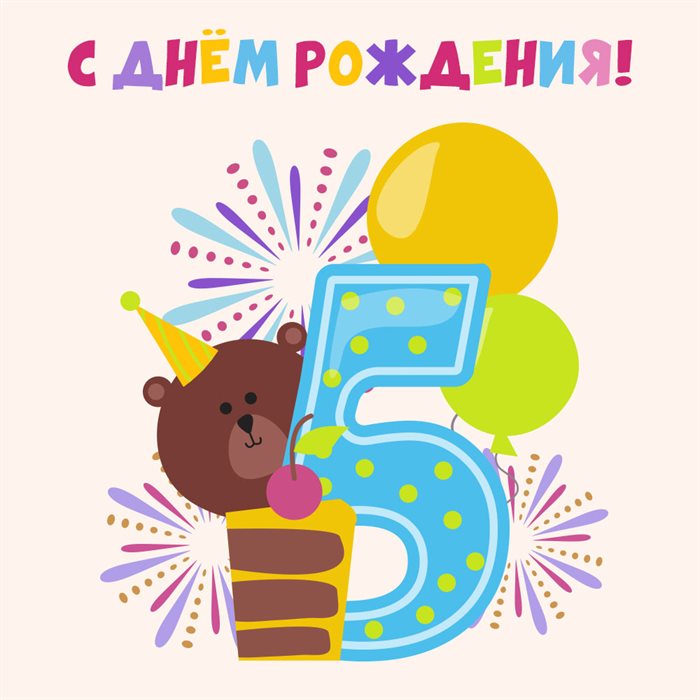 58