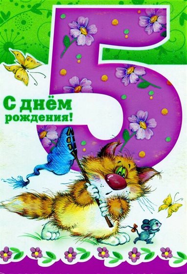 79