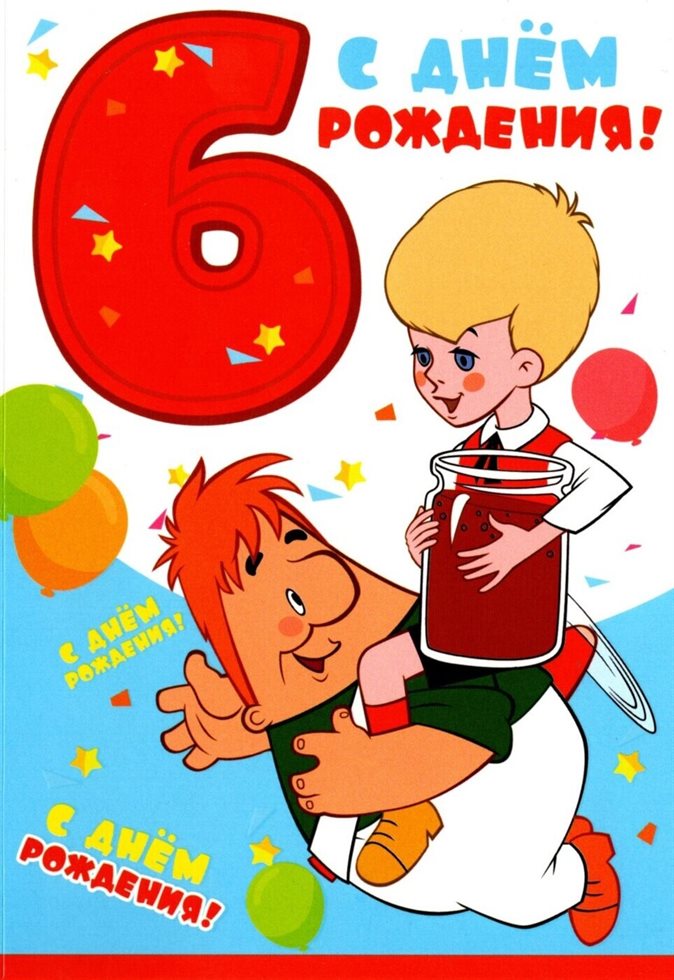85